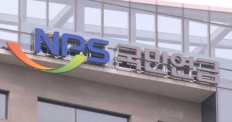 국민연금 18세 가입 전략 총정리, 추납으로 수령액 3배 늘리는 방법